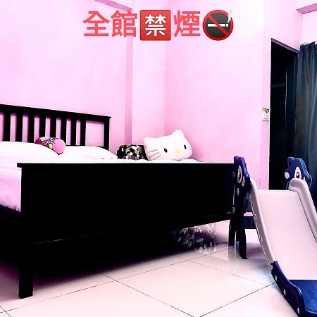 Apartament Momo民宿 溜滑梯 Dongshan  Zewnętrze zdjęcie