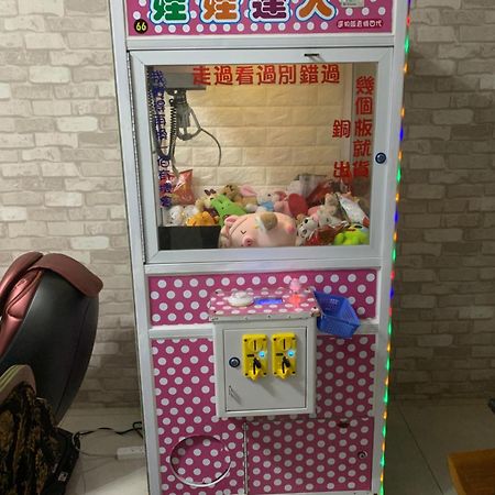 Apartament Momo民宿 溜滑梯 Dongshan  Zewnętrze zdjęcie