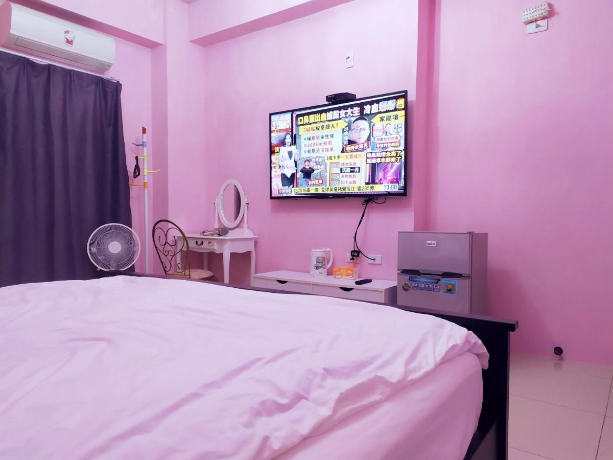 Apartament Momo民宿 溜滑梯 Dongshan  Zewnętrze zdjęcie