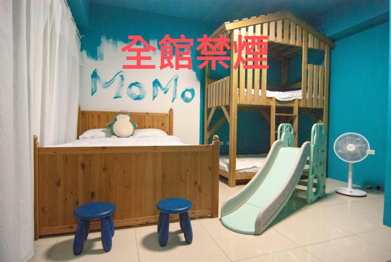Apartament Momo民宿 溜滑梯 Dongshan  Zewnętrze zdjęcie
