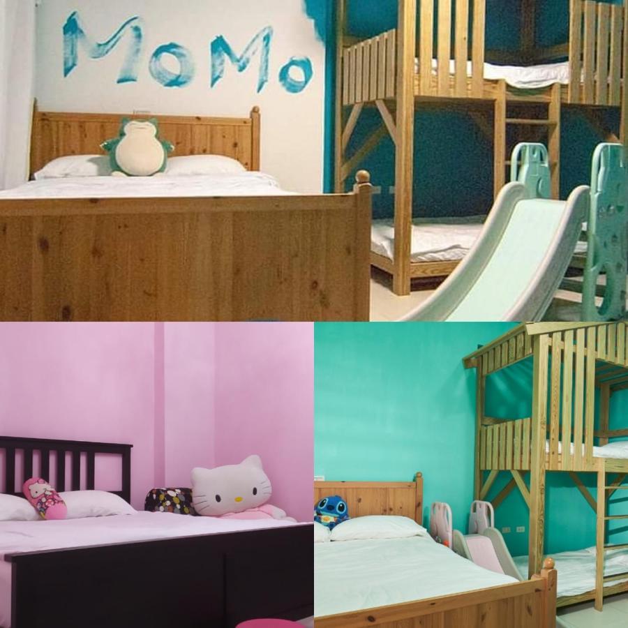 Apartament Momo民宿 溜滑梯 Dongshan  Zewnętrze zdjęcie