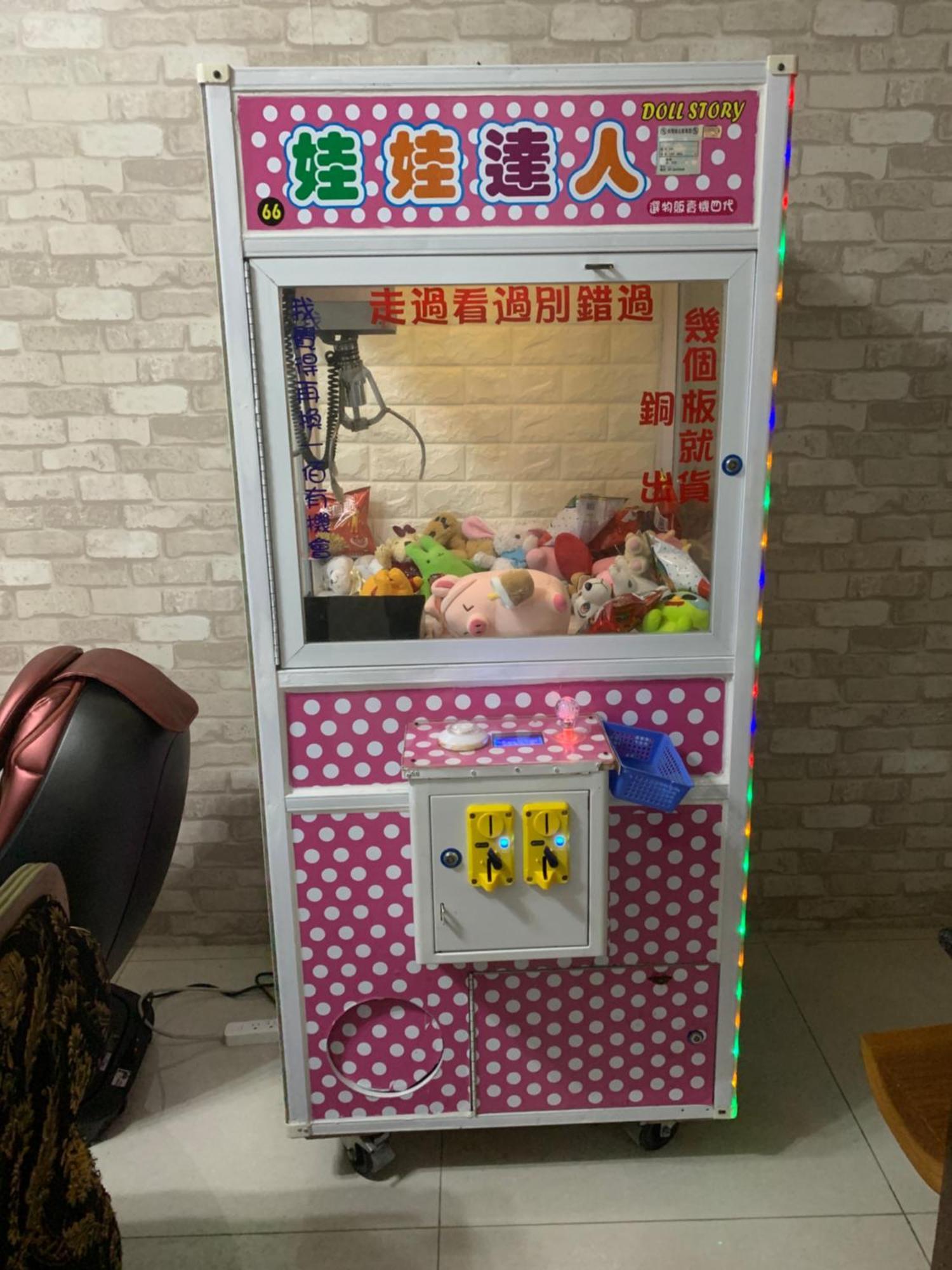 Apartament Momo民宿 溜滑梯 Dongshan  Zewnętrze zdjęcie